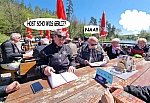 Thumbnail of bikerengel2025.070.jpg