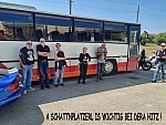 Thumbnail of automuseum2024.042.jpg
