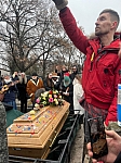 Thumbnail of wunsch.rip042.jpg